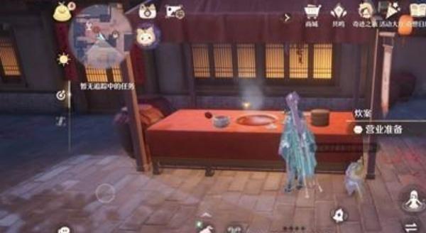 无限暖暖火锅坊怎么玩