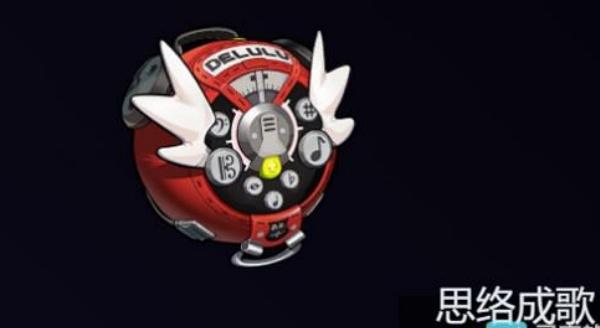 绝区零千夏音擎武器怎么选择