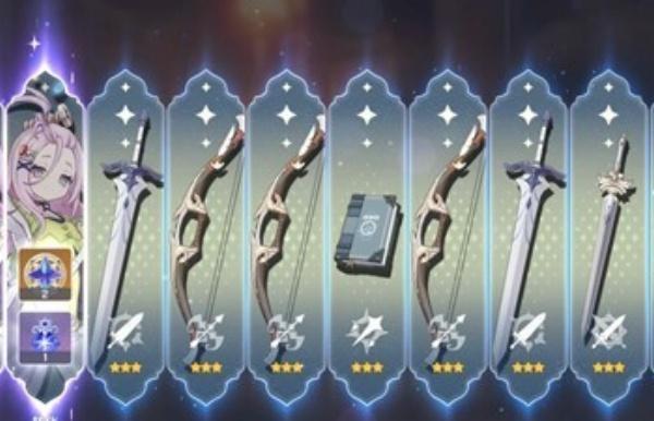 原神6.3爱诺命座是什么