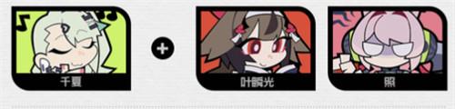 绝区零千夏队伍怎么搭配