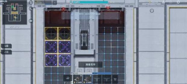逆战未来单人空间站陷阱怎么布局