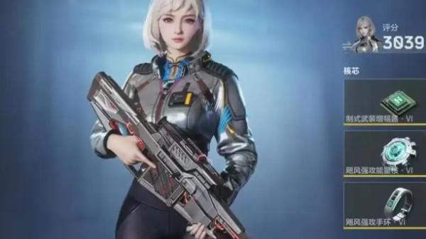 逆战未来光荣之路怎么玩