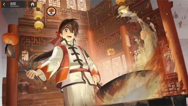 龙族卡塞尔之门刘昴星技能是什么