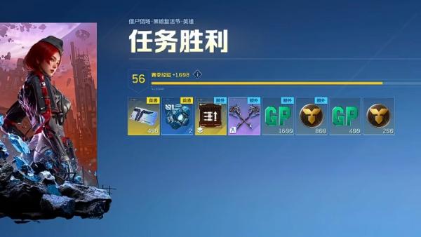 逆战未来金枪怎么速刷