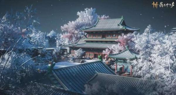 燕云十六声开封皇宫怎么玩