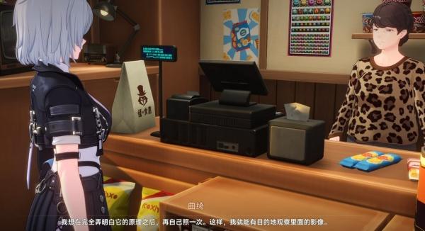 异环鉴定师怎么转换