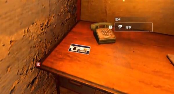 失控进化遗迹怎么进入