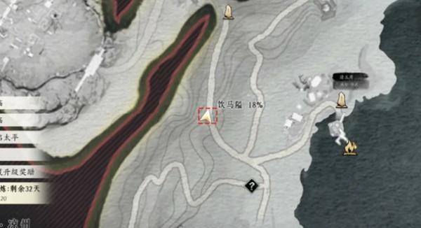 燕云十六声生财之道任务怎么完成