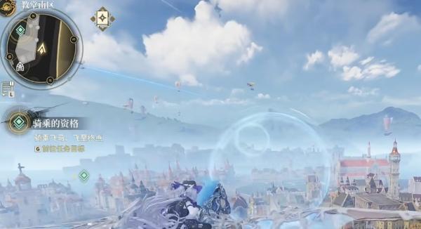 白银之城飞马考试怎么过