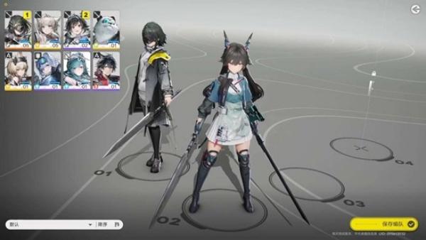 明日方舟终末地种子怎么获取