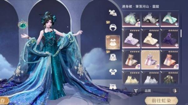 无限暖暖万相渡浮生值得抽吗