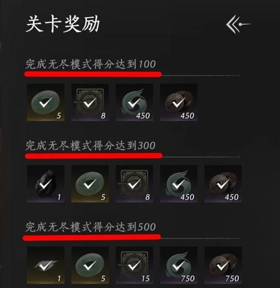 燕云十六声瓜瓜乐及成就神厨小东家怎么获得