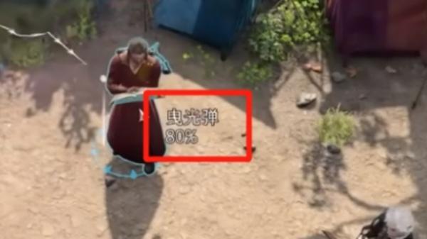 博德之门3命中率计算公式是什么