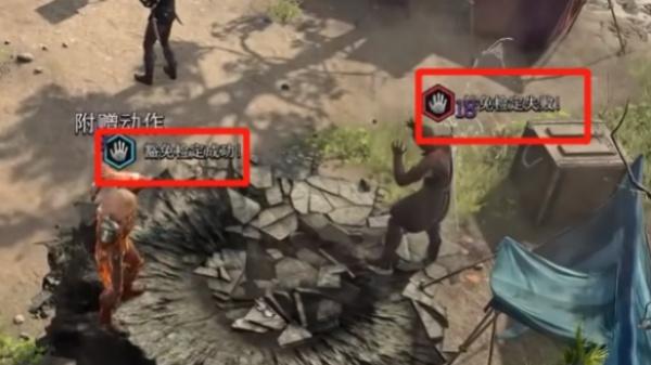 博德之门3命中率计算公式是什么