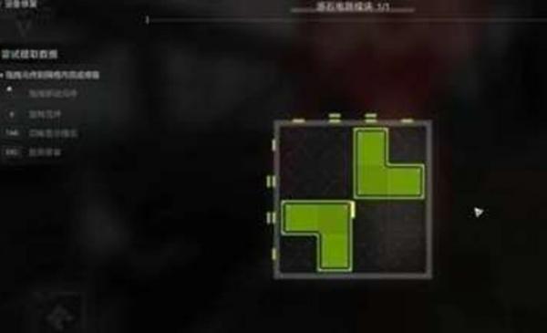 明日方舟终末地机器人之梦任务怎么过