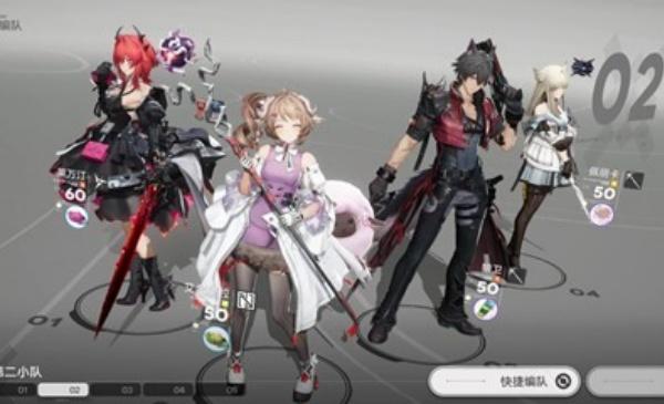 明日方舟终末地法术队怎么连招