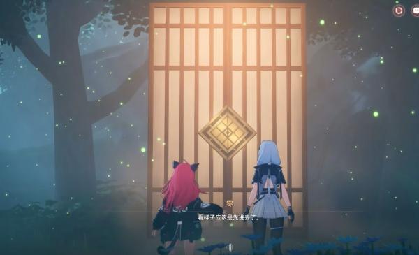 异环月光当铺怎么通关