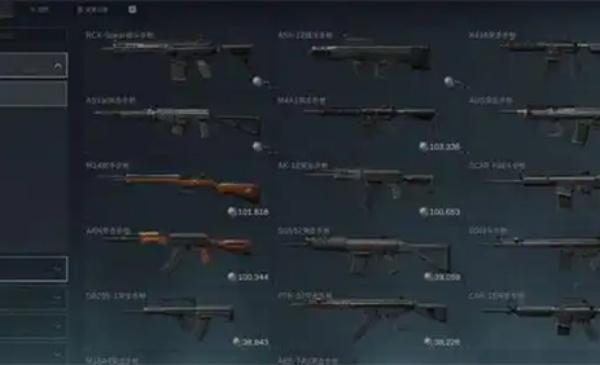 三角洲行动排位加分规则是什么