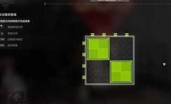 明日方舟终末地机器人之梦任务怎么过