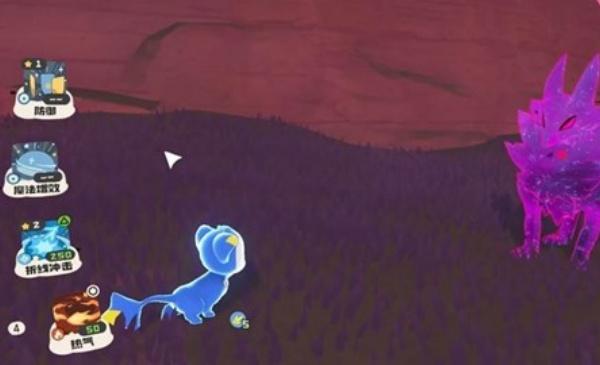 洛克王国世界四大boss在哪里