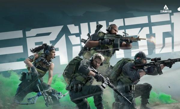 三角洲行动排位加分规则是什么