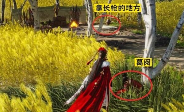 燕云十六声南岸之五何以为报任务怎么做