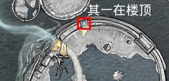 燕云十六声凉州大遍成就怎么完成