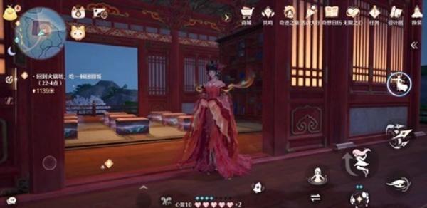 无限暖暖2.2开匣见宝怎么玩