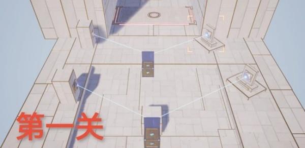 无限暖暖九华阙奇想华灯怎么拿