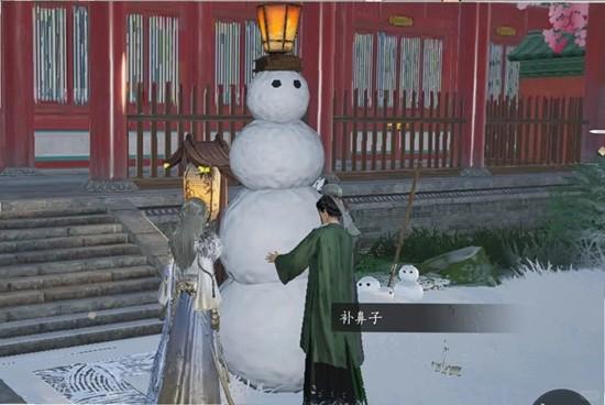 燕云十六声袅袅及金色成就怎么获取