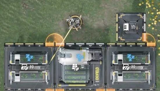 明日方舟终末地植物怎么获取