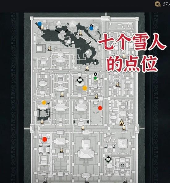 燕云十六声袅袅及金色成就怎么获取