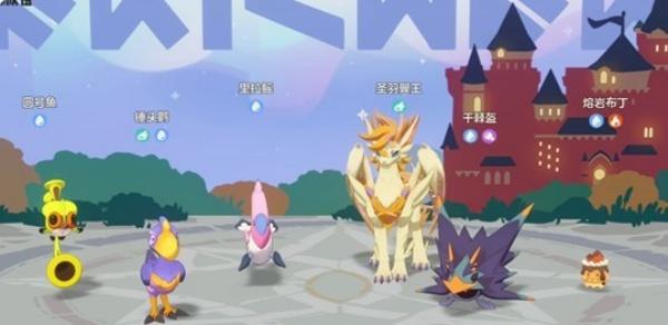 洛克王国世界连击翼王强化队怎么搭配