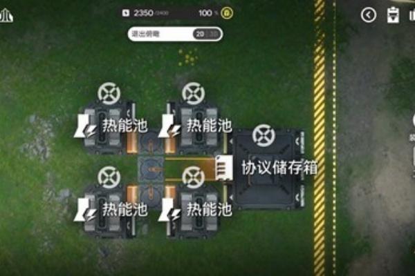 明日方舟终末地基建断电怎么办