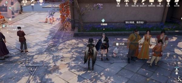 无限暖暖卷中影挑灯窥任务怎么做