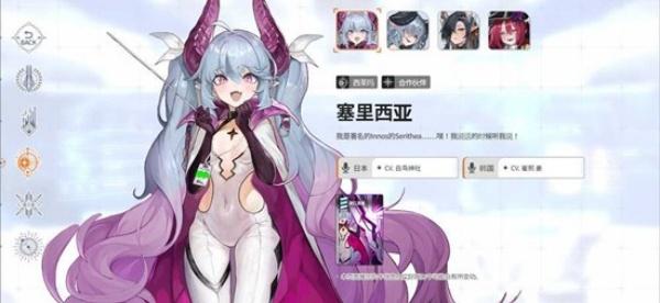 卡厄思梦境维诺尼卡怎么培养