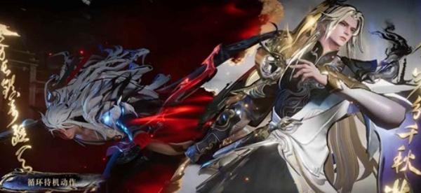 王者荣耀李信问心剑值得买吗