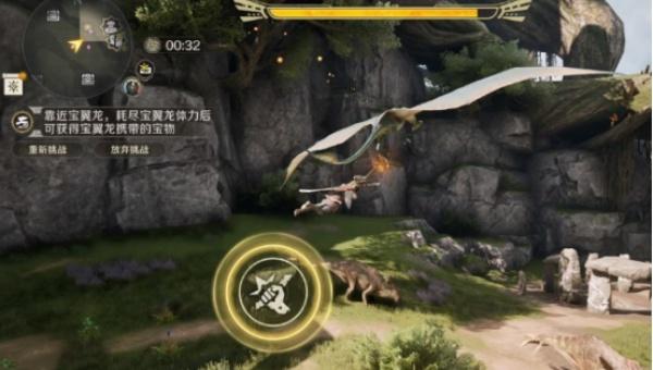 怪物猎人旅人野外探索怎么玩