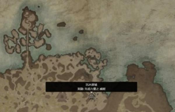 暗黑破坏神4威能在哪掉落