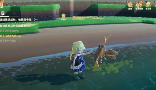 星布谷地怎么抓龙虾