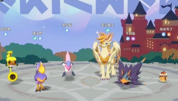 洛克王国世界连击强化队怎么玩