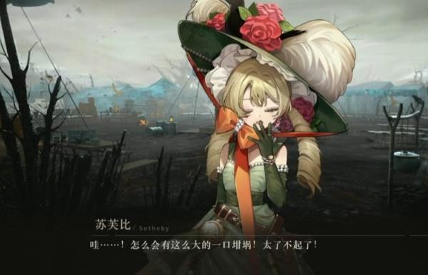 重返未来1999空衣橱怎么过 重返未来1999空衣橱怎么过