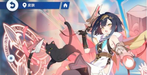 星塔旅人琥珀怎么样