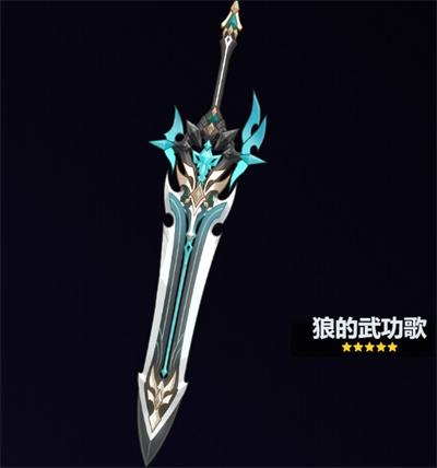 原神法尔伽武器怎么选择