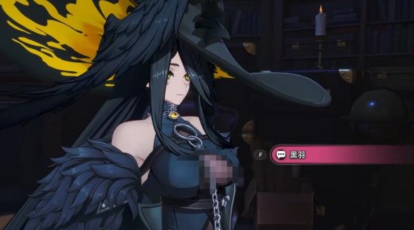 异环魔女之家怎么进入