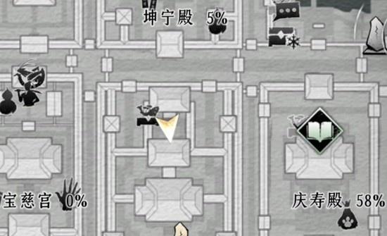 燕云十六声皇宫探游袅袅之音怎么获取