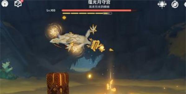 原神月球漫步成就怎么达成 原神月球漫步成就怎么达成