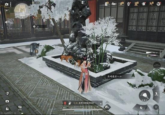 燕云十六声皇宫探游袅袅之音怎么获取