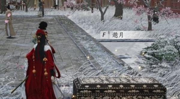 燕云十六声新春冬日宝箱怎么解密