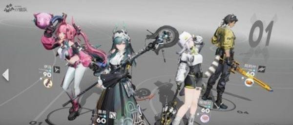 明日方舟终末地伊冯怎么配队